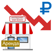 Наш промокод для заказа услуг на хостинге REG.ru