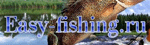 Созданный интернет-магазин товаров для рыбалки
