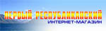 Созданный интернет-магазин Чеченской Республики