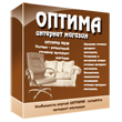 Готовый интернет-магазин Оптима М